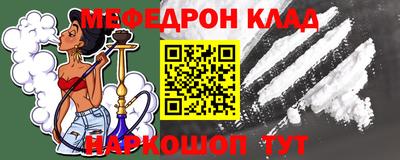марихуана Балахна