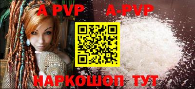 амфетамин Балашиха