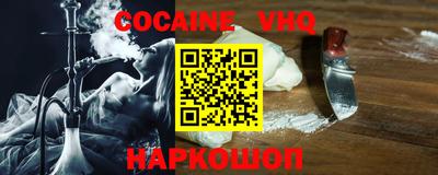 амфетамин Балашиха