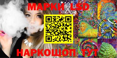 амфетамин Балашиха
