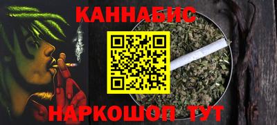 трава Балаково