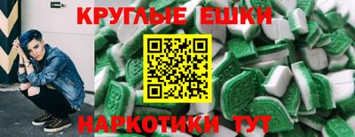 марихуана Балахна