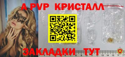 амфетамин Балашиха