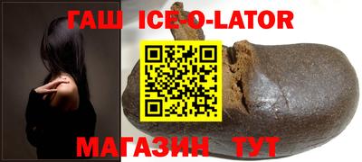 марихуана Балахна