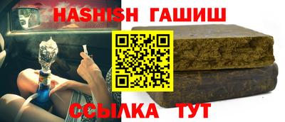 круглые Владикавказ