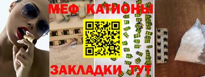 амфетамин Балашиха