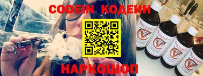 трава Балаково