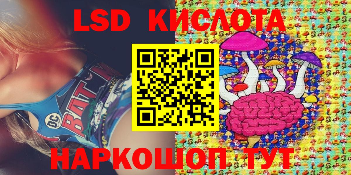 Марки NBOMe 1500мкг  Вход с VPN  Димитровград  Наркотические марки  Марки NBOMe 1500мкг 